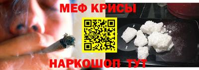 герыч Бугуруслан