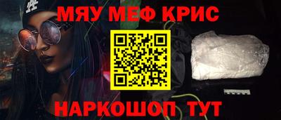 спиды Будённовск