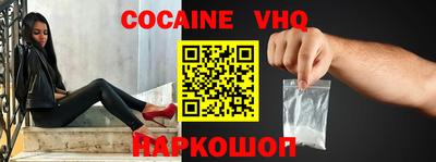 спиды Будённовск