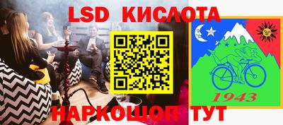 спиды Будённовск