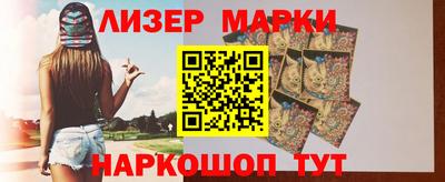 скорость mdpv Бузулук