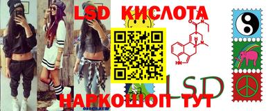скорость mdpv Бузулук