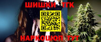 скорость mdpv Бузулук