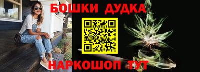 скорость mdpv Бузулук