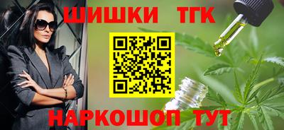 герыч Бугуруслан