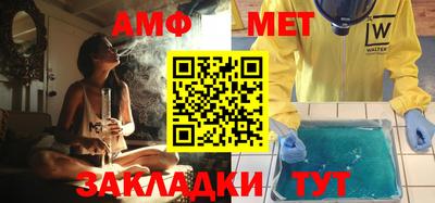 скорость mdpv Бузулук