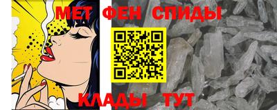 герыч Бугуруслан