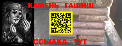 скорость mdpv Бузулук