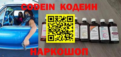 скорость mdpv Бузулук
