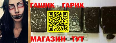 спиды Будённовск