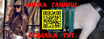скорость mdpv Бузулук