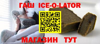 скорость mdpv Бузулук
