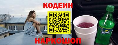 скорость mdpv Бузулук