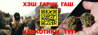 герыч Бугуруслан