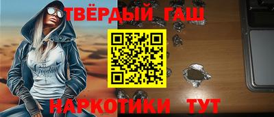 спиды Будённовск